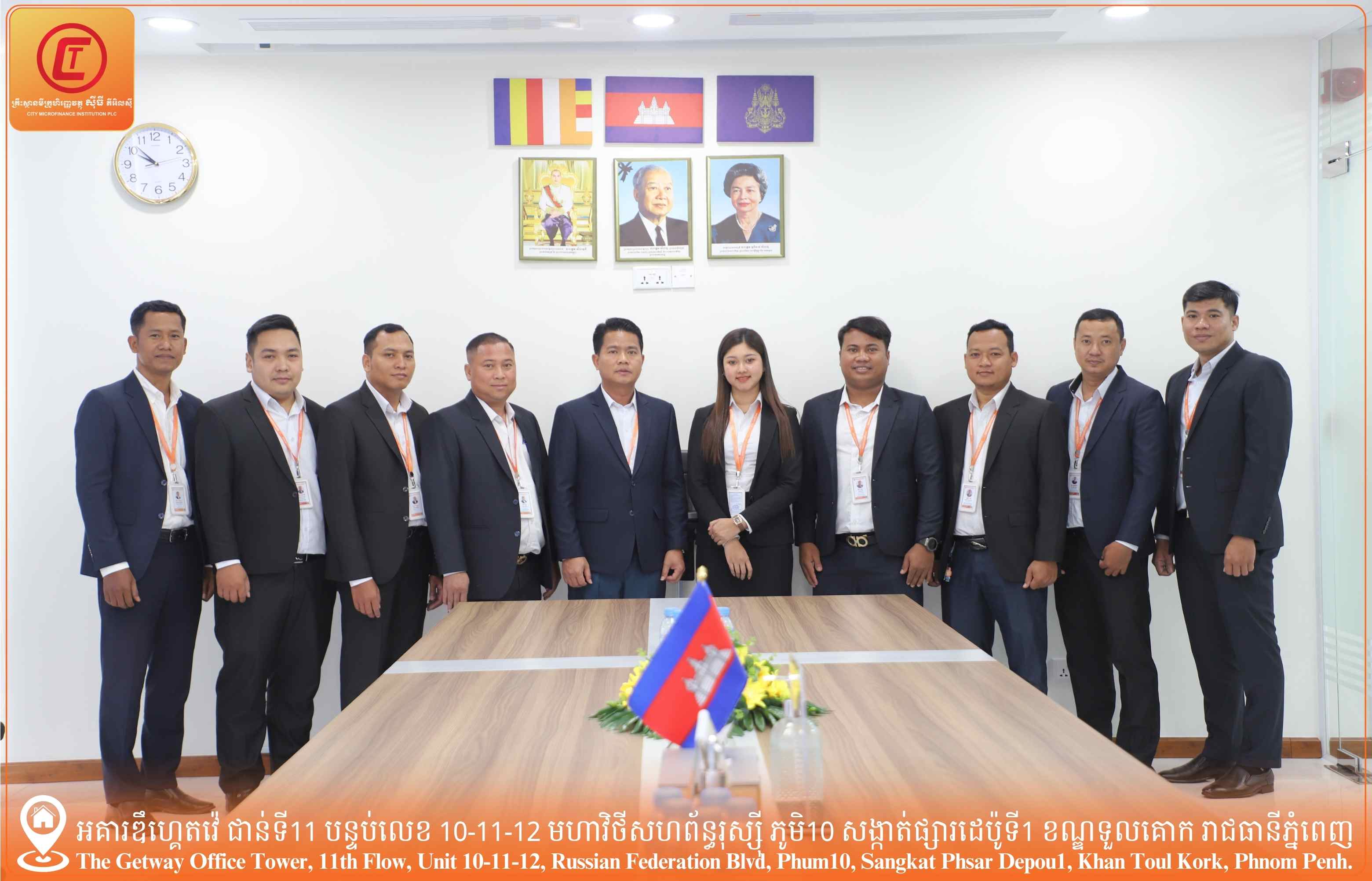 Best Microfinance in Cambodia